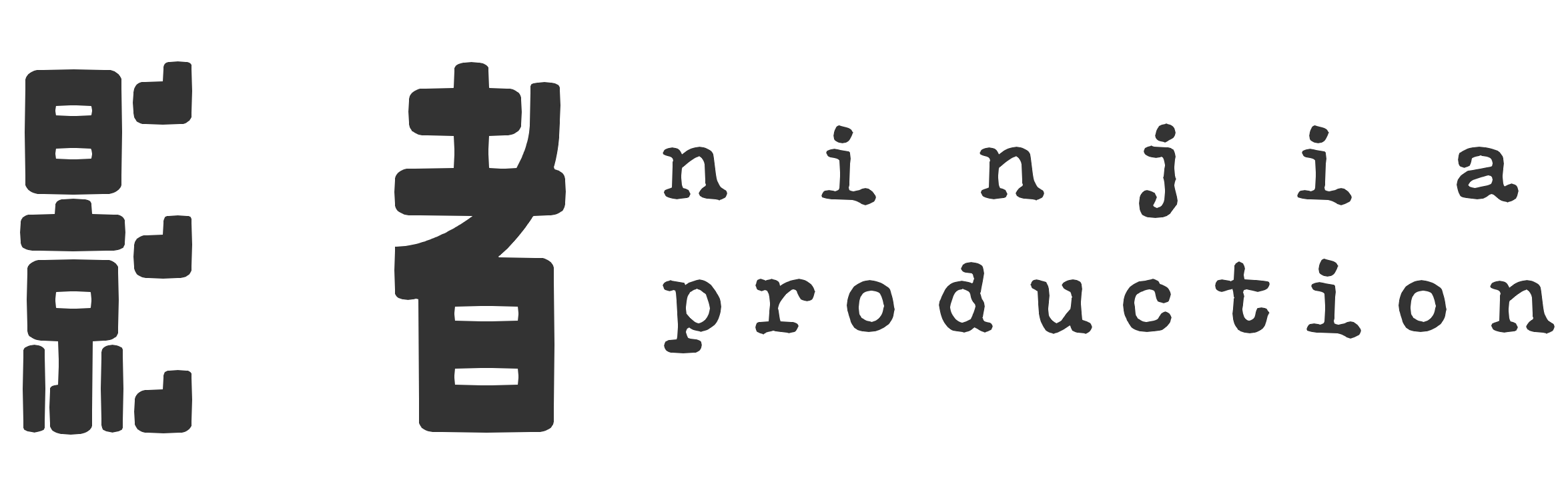 Ninjia Production logo