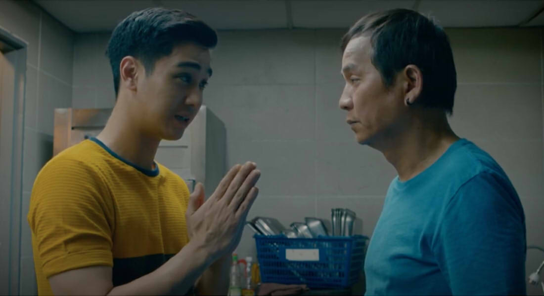 Food Lore: Stray Dogs (2019)