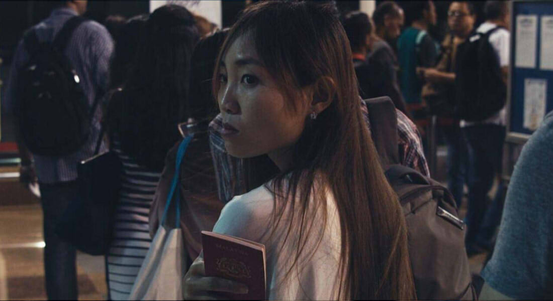 Kampung Tapir (2016)