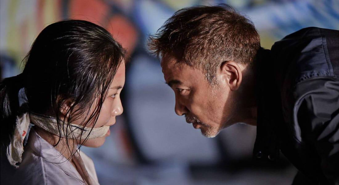 Mrs K (2015)